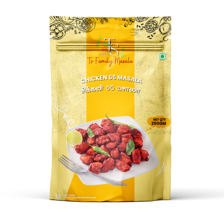 Chicken 65 masala (சிக்கன் 65 மசாலா)