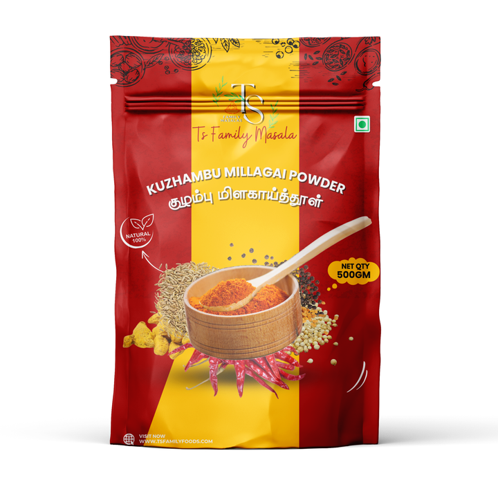 Kuzhambu Chili Powder(குழம்பு மிளகாய் தூள்)