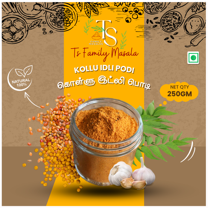 Kollu Idli Podi (கொள்ளு இட்லிபொடி)