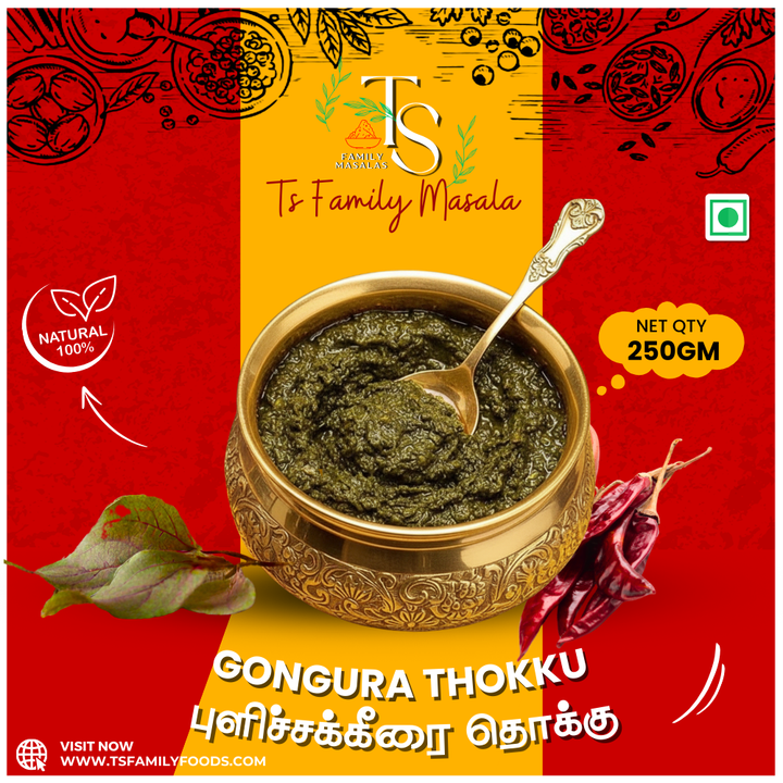 Gongura Thokku (புளிச்சக்கீரை தொக்கு)