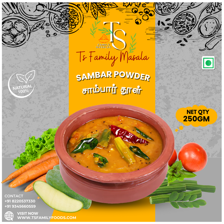 Sambar Powder (சாம்பார் தூள்)