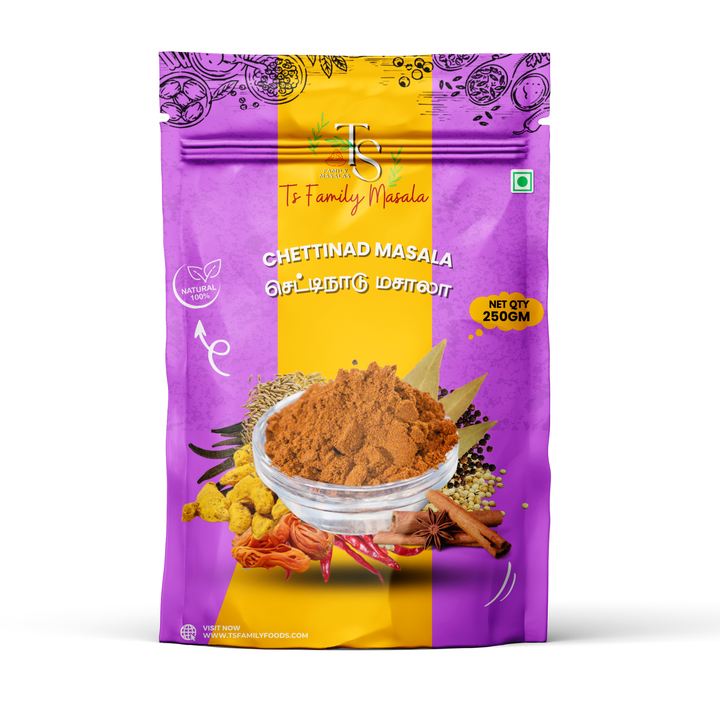 Chettinad Masala(செட்டிநாடு மசாலா )