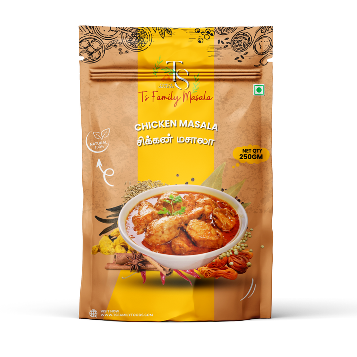 Chicken Masala (சிக்கன் மசாலா)