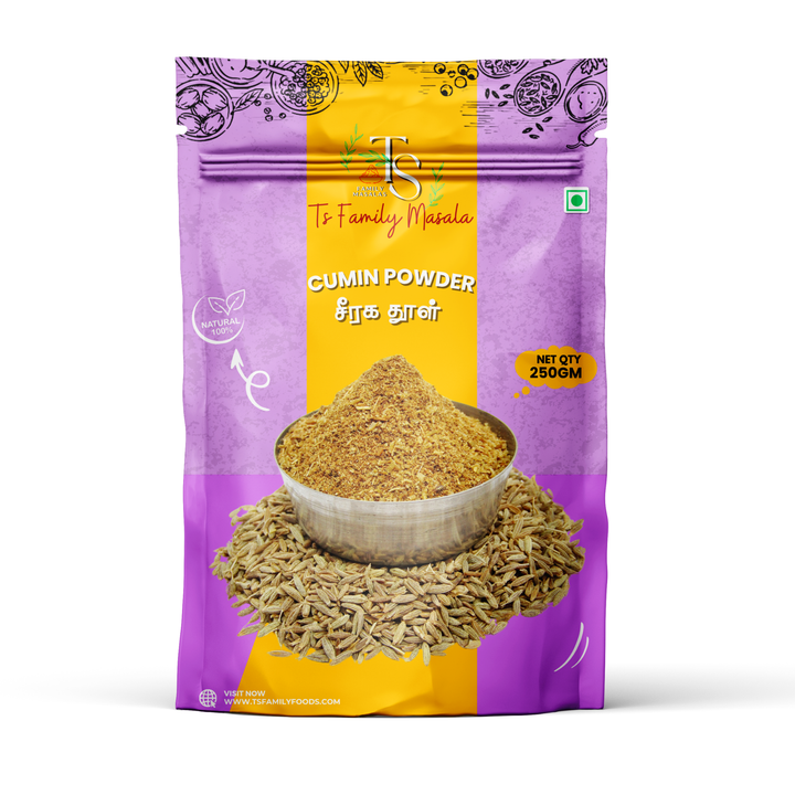 Cumin Powder (சீரக தூள்)