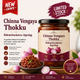 Chinna Vengaya Thokku