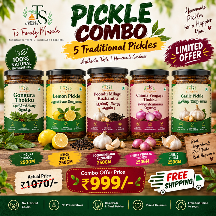PICKLE COMBO