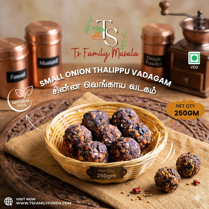 Small Onion Thalippu Vadagam (சின்ன வெங்காய தாளிப்பு வடகம் )