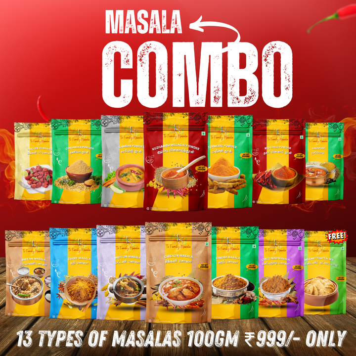Rs.999 Masala Combo (மசாலா காம்போ)