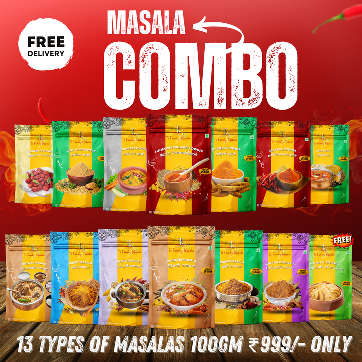 Rs.999 Masala Combo (மசாலா காம்போ)