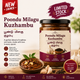 Poondu Milagu Kuzhambu