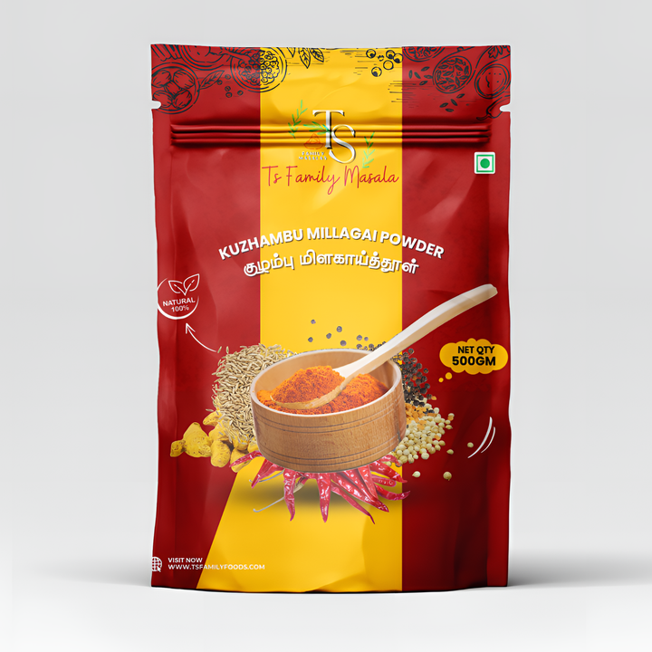 Kuzhambu Chili Powder(குழம்பு மிளகாய் தூள்)