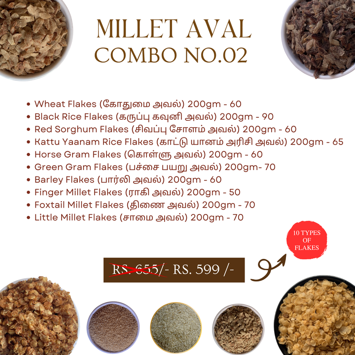 COMBO NO.02 - Traditional Millet Flakes Combo